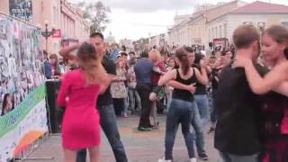 Бачата в День Города