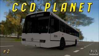 CCD PLANET #2-ПЕРЕКРАСИЛ АВТОБУС НА ПРИБЫЛЬНОМ МАРШРУТЕ
