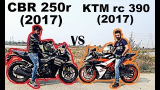 HONDA CBR 250R VS KTM RC 390 | DRAG RACE