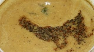 Aratikaya Pindi Miriyam (అరటికాయ పిండి మిరియం )
