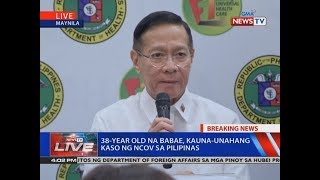 NTVL: 38-year old na babae, kauna-unahang kaso ng Novel Coronavirus sa Pilipinas