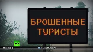 Рост цен и бездействие властей: как пострадавшие от урагана «Ирма» остались без помощи