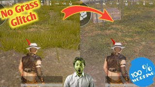 PUBG MOBILE 0.15.5 NO GRASS MOD | No Grass PUBG MOBILE | No Grass Trick PUBG MOBILE #PUBGMOBILE