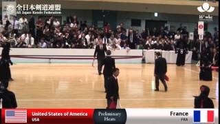 (USA)America (5)2 - 0(2) France(FRA) - 16th World Kendo Championships - Men's Team
