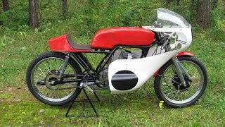 Minsk 125 model 3.216 racer