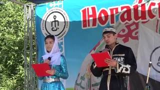 Сабантуй 2016 в Москве. 17 июля, Коломенское