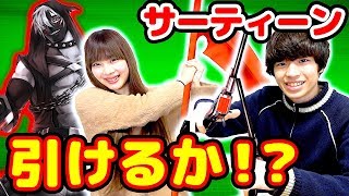 【#コンパス】何枚目でゲットする！？新ヒーロー13(サーティーン)のガチャをやってみた！