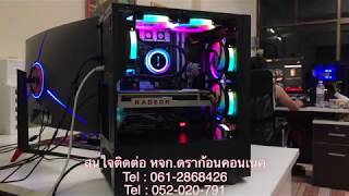 Hackintosh Huanan X99-TF