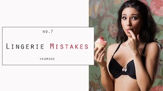 Нижнее белье Ошибки которые Ты совершаешь vKoMode