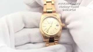 Обзор. Женские наручные часы Mathey-Tissot D451PCH