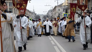 Светлый праздник Рождества - Крестный ход в Севастополе 2020