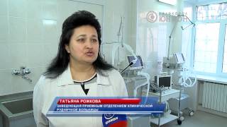 В соответствии с мировыми стандартами. © ТК Юнион