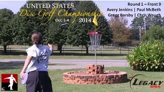 The Disc Golf Guy - Vlog #240 - USDGC - First Round - McBeth, Jenkins, Barsby, Waugh