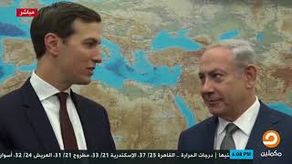 تحضيرات صفقة القرن .. صهر ترمب "جاريد كوشنر" يزور مصر والمنطقة