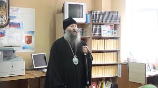 Слово епископа Арсеньевского и Дальнегорского Гурия (2 отделение конкурса "Лира добра")