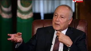 مصر و العالم - أحمد أبو الغيط يكشف سبب ظهور إيران في المشهد العربي