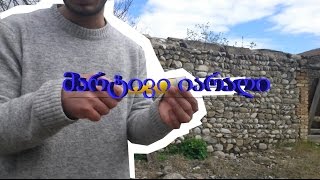 მარტივად ასაწყობი მძლავრი იარაღი | Lethal. Easy To Make Slingshot