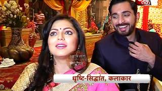 RANA JI AND GAYATRI HALDI ROMANCE