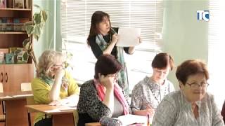 Межрегиональный семинар