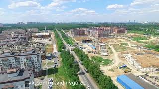 ЖК Видный город ЖК Государев дом