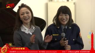 女警當場吐槽張韶涵身高不夠當警察 現場玩自拍