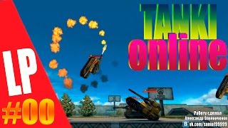 Превью| Tankionline |Free PSD| [175]