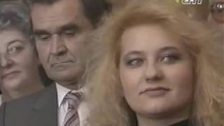 Krivda (1989.)