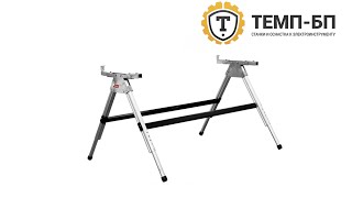 USA стойки для станков Tapco Snap-Stand