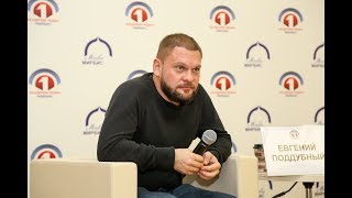 Евгений Поддубный в Первой Академии Медиа / О профессии военного журналиста