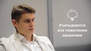 Чек-лист по созданию лендинга с высокой конверсией