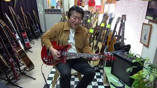 Greco BM-900 ブライアン メイ モデル 82年製