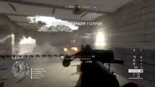 Battlefield™ 1 режим Военные голуби