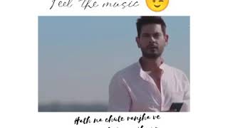 Hath na chute ranjha ve