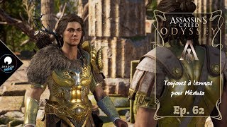Toujours à Lemnos pour Médusa #62 [FR, ShadowPC]