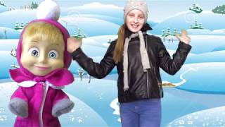 Лена и Маши из мультфильма Маша и Медведь kids toys masha and the bear