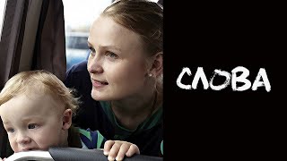 СМЕШНАЯ ИСТОРИЯ В ТРАНСПОРТЕ!