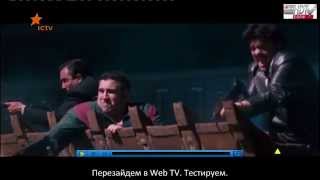 Обзор Amiko Alien Mini: 6. Просмотр IPTV с помощью плагина WEB TV.