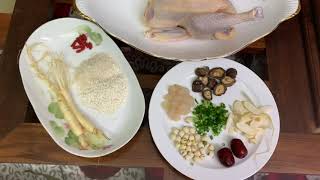 Gà Tần Nhân Sâm Tươi Hàn Quốc - Tăng Cường Sức Khỏe