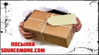 Посылка от sourcemore.com | УЗ ванна Vaporessso | iJoy Maxo