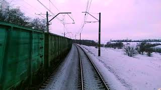 Эрастовка — Пятихатки-Пасс. ( в сев. парк прибытие )