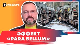 Когда пропадает инстинкт самосохранения