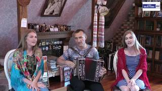 Семейный ансамбль "Радость"Семья Карташовых Руслан, Дарина, Эльмира. Ах, сормовска  больша  дорожка.