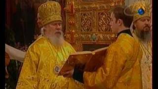 Храм Христа Спасителя_Рождество_2005