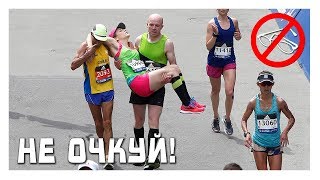 НЕ ОЧКУЙ! #4 или герои 80 уровня приходят на помощь!