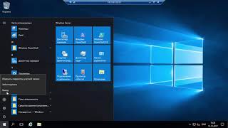 Сервер терминалов на Windows server 2016 для 1С