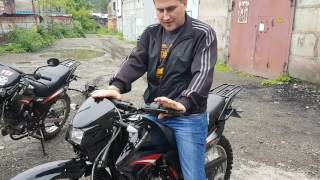 Ekonik sport 001 сосед купил пробежный