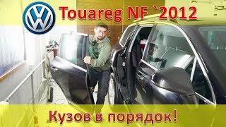 Мой Туарег - разборка и снятие двери, устранение вмятин