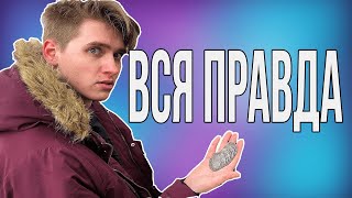 Он вам не Макс Ващенко | Сколько платят за съемку? Снимает постановы?
