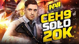 NAVI ceh9 ДОМИНИРУЕТ ПАБЛИК - PUBG SOLO FPP edit