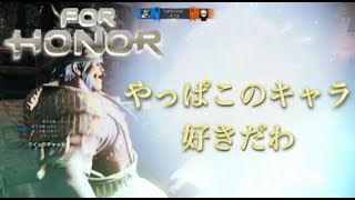[フォーオナー]ウォーロードでデュエル！
